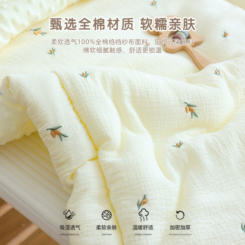 新生婴儿床褥纯棉纱布宝宝豆豆绒床垫幼儿园儿童午睡加厚铺被褥子,淘宝优惠券,粉丝福利购,淘宝优惠卷