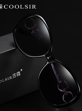 妈妈墨镜女款太阳镜夏季防晒偏光