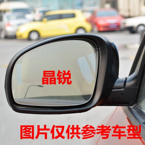 斯柯达明锐昕锐晶锐昊锐倒车镜片/后视镜片 反光镜片玻璃 - 图2