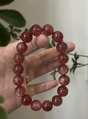 火-五行喜火粉水晶草莓晶紫水晶虎眼石天然红玛瑙手串新年礼物