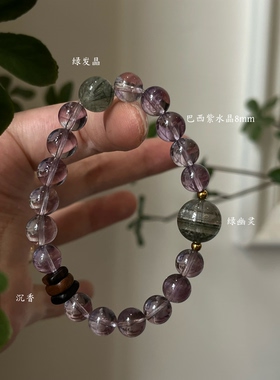 木火-天然紫锂辉紫水晶红幽灵绿檀木桃花生日礼物南红多圈石榴石