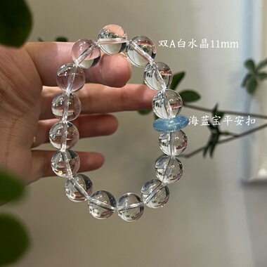 金-天然白水晶白幽灵手串缓解内耗情绪五行喜金补金生日礼物