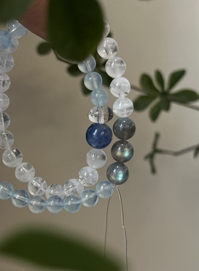 水金天然黑曜石白水晶海蓝宝蓝晶石黑发晶手链多圈手串喜水金