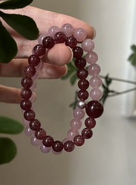 火-五行喜火粉水晶草莓晶紫水晶虎眼石天然红玛瑙手串新年礼物