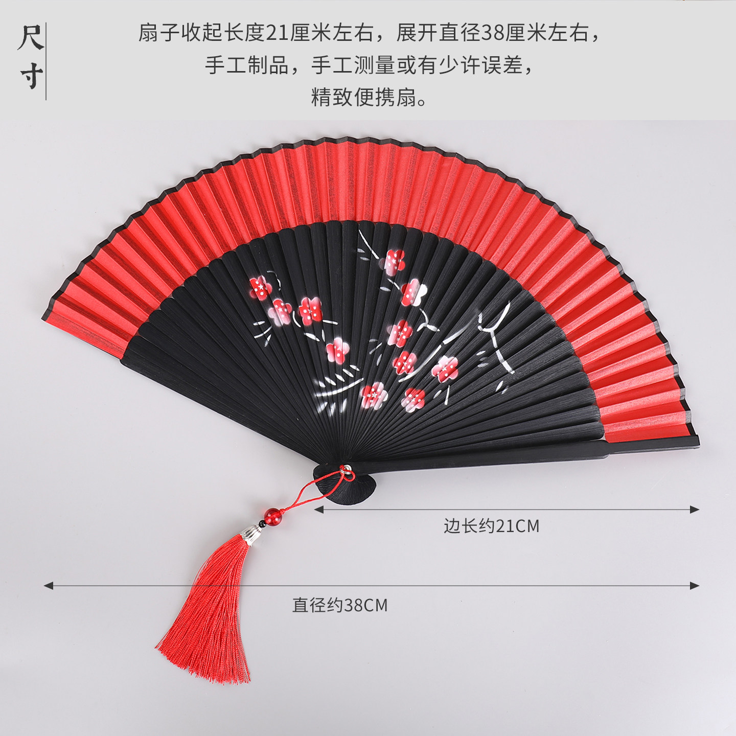 扇子纯色渐变女折扇结婚旗袍马面裙新中式折叠中国风寄明月舞蹈扇,淘宝优惠券,粉丝福利购,淘宝优惠卷