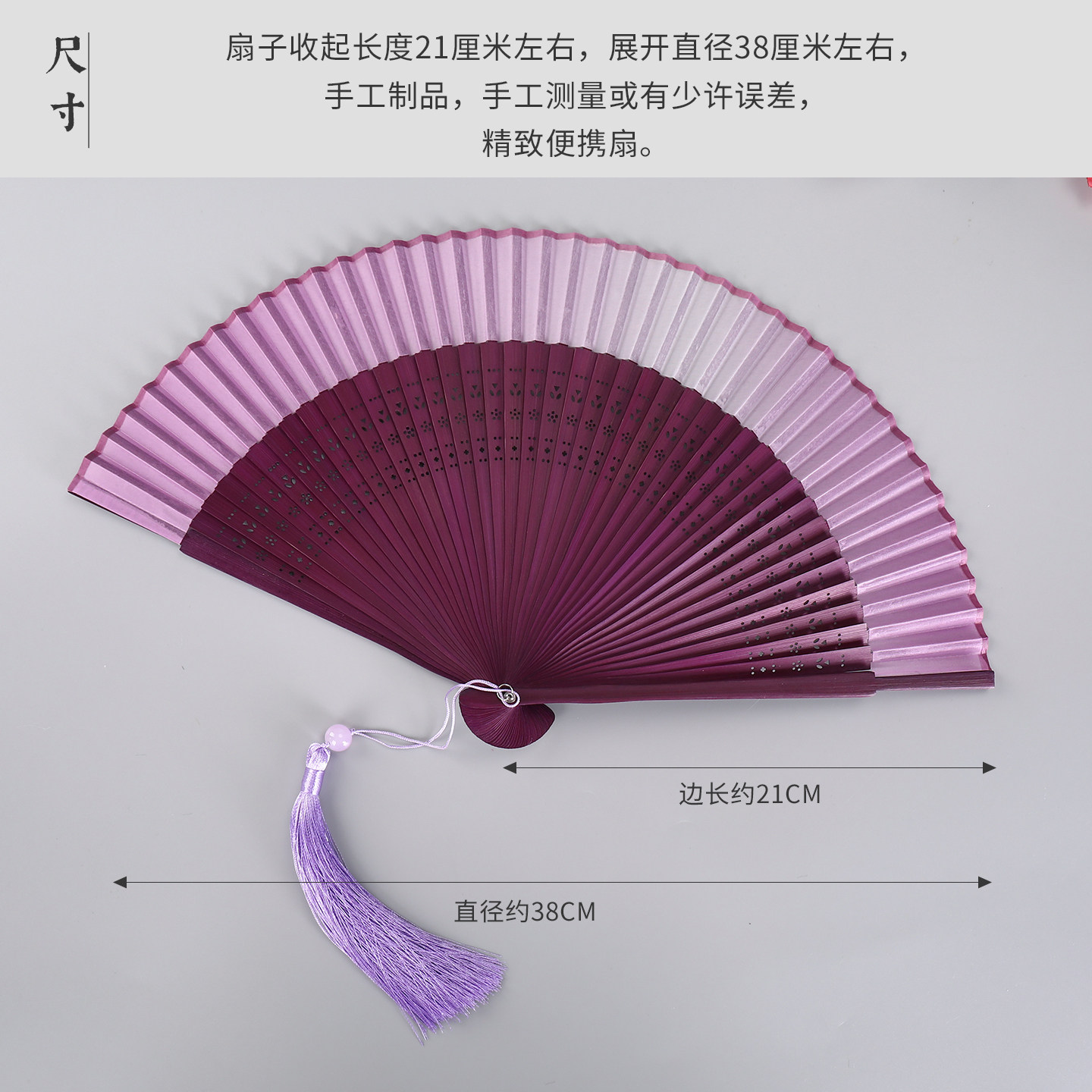 扇子纯色渐变女折扇结婚旗袍马面裙新中式折叠中国风寄明月舞蹈扇,淘宝优惠券,粉丝福利购,淘宝优惠卷