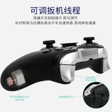 Возрождение Cell Cell Cell Cell Devil May Cry Mobile Games STreet Basket Wireless Bluetooth NBA2K20 Computer Gamepad