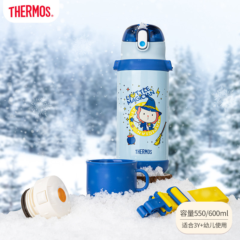 膳魔师旗舰店儿童保温杯双盖学生大容量便携吸管杯直饮杯316L水杯,淘宝优惠券,粉丝福利购,淘宝优惠卷
