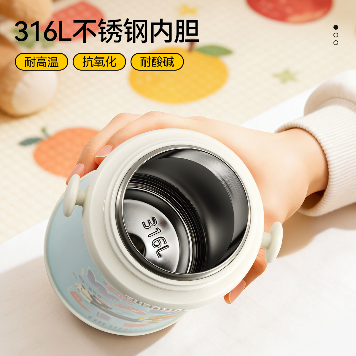 膳魔师儿童保温杯学生幼儿园上学专用宝宝吸管杯保温水杯2岁以上,淘宝优惠券,粉丝福利购,淘宝优惠卷