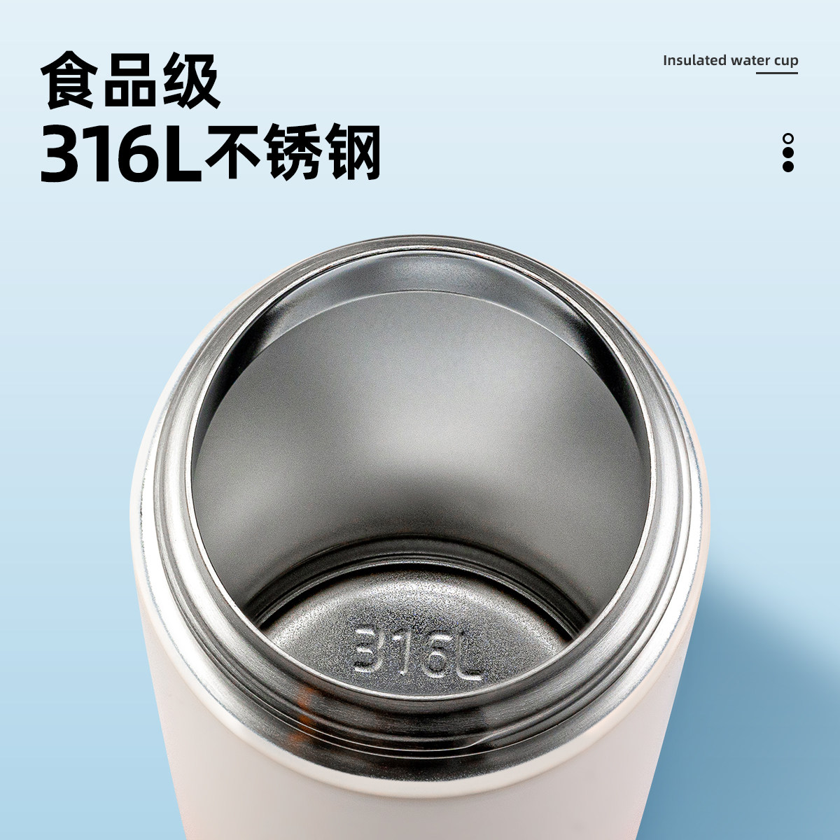 膳魔师儿童保温杯316L不锈钢材质妈妈孕妇产妇可用吸管保温杯便携,淘宝优惠券,粉丝福利购,淘宝优惠卷