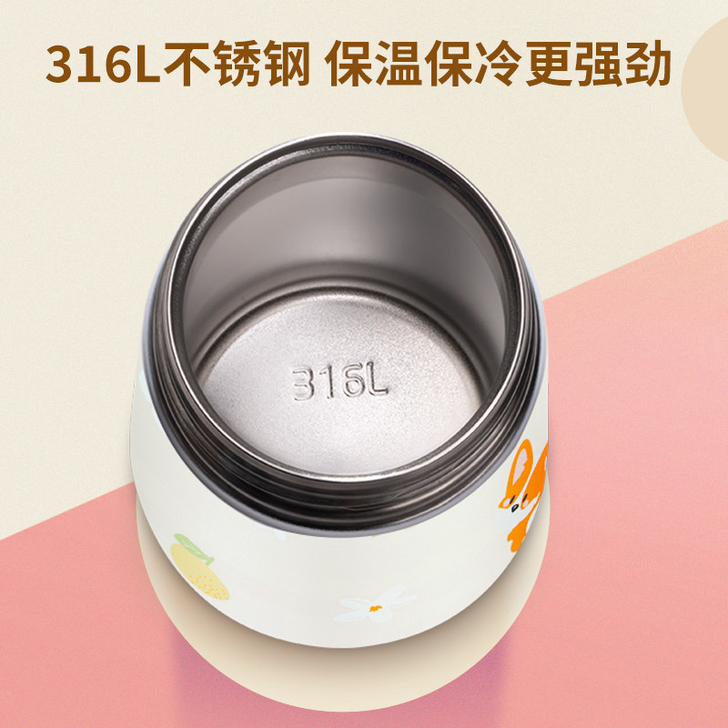 膳魔师儿童保温杯学生上学直饮杯宝宝保温吸管水杯一杯多用杯三盖,淘宝优惠券,粉丝福利购,淘宝优惠卷