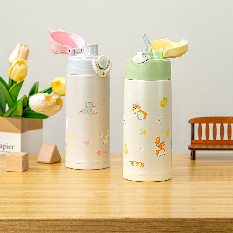 膳魔师儿童保温杯学生上学直饮杯宝宝保温吸管水杯一杯多用杯三盖,淘宝优惠券,粉丝福利购,淘宝优惠卷