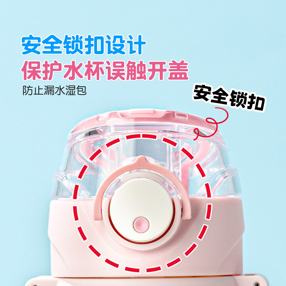 膳魔师夏季儿童水杯PPSU婴儿学饮杯宝宝吸管杯儿童牛奶杯饮水杯,淘宝优惠券,粉丝福利购,淘宝优惠卷