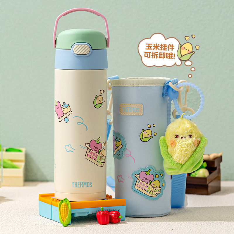 膳魔师旗舰店儿童保温杯学生上学便携专用直饮杯宝宝不锈钢水杯,淘宝优惠券,粉丝福利购,淘宝优惠卷