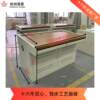 Monitoring console Monitoring console Machine room console Monitoring room console Operation console Cabinet