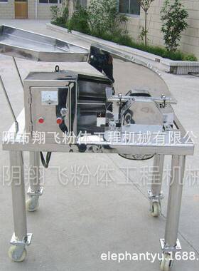 江阴翔飞厂家制造碳合金用粉碎机 物料粉碎设备