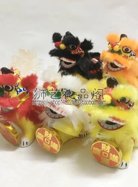 广东特色醒狮公仔文创摆遗舞狮子