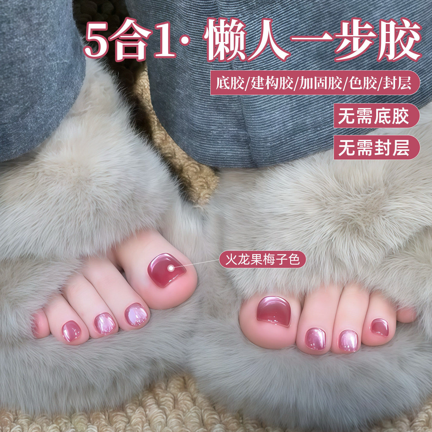 图4