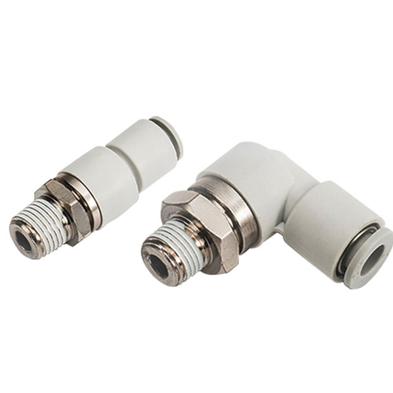 SMC高速旋转气管接头KSH/KSL-04-M5-06-01S-08-02S-10-03S-12-04S,淘宝优惠券,粉丝福利购,淘宝优惠卷