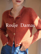 France Rouje Damas orange red retro shorts knit undershirt Lazy Conspicuos Wearing Sweater Woman