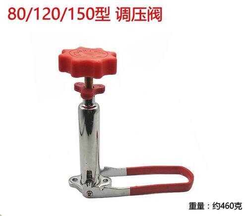 80 120 150型三缸柱塞泵调压阀回水体农用喷雾器打药机压力回流座 - 图0