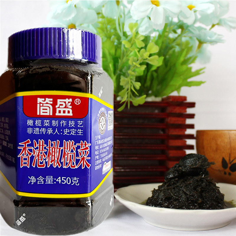 10瓶  简盛香港橄榄菜450克*10瓶 广东省非遗产品咸菜下饭菜家用,淘宝优惠券,粉丝福利购,淘宝优惠卷