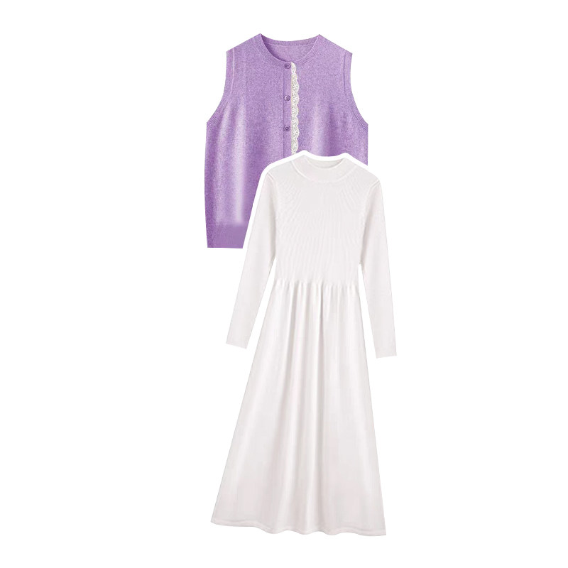 孕妇连衣裙紫色套装秋冬2026新款高级感马甲针织打底毛衣裙两件套,淘宝优惠券,粉丝福利购,淘宝优惠卷