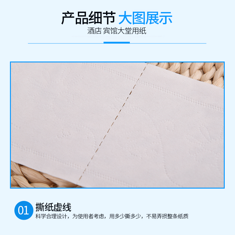 大盘纸厕纸大卷纸 675克木浆酒店写字楼物业卫生间厕纸实惠装整箱,淘宝优惠券,粉丝福利购,淘宝优惠卷