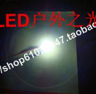 工厂价直销3W大功率LED灯珠 晶元芯片 45mil 200-220LM  白光 - 图0