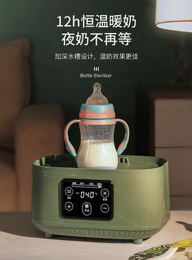 蒸汽奶瓶消毒器烘干二合一婴儿