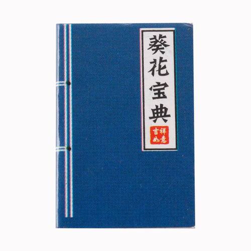 微缩模型小书本笔记本1:12分ob11娃娃屋dollhouse过家diy不能翻页 - 图3