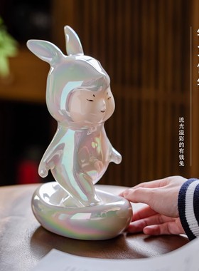 景德镇陶瓷手工创意陶瓷兔子摆件酒柜客厅玄关陶瓷桌面家居装饰品