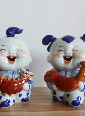 新中式陶瓷娃娃鱼室内客厅