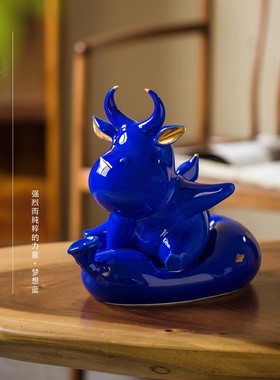 陶瓷牛摆件中式家居办公室书房老板桌面装饰工艺品酒店用品礼盒装