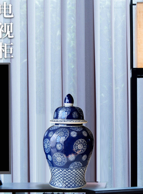 景德镇陶瓷古典花瓶中式风储物罐