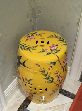 手绘花鸟陶瓷仿古风换鞋凳
