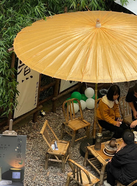 油纸伞户外庭院防雨伞围炉煮茶全套中式古风设计梦华录非遗防晒伞