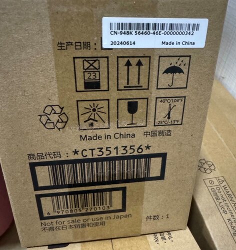 原装 富士胶片 C2060感光鼓组件C2360C2560 C3060硒鼓 套鼓架R1 - 图0