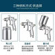 Taiwan Sanpu W-101 spray gun paint spray gun