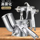 Taiwan Sanpu W-101 spray gun paint spray gun