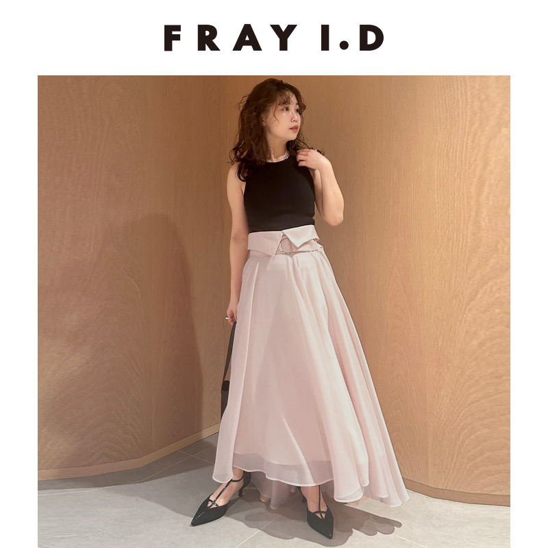 FRAY I.D2024春夏新品优雅不对称薄纱腰带百褶半身裙FWFS241062