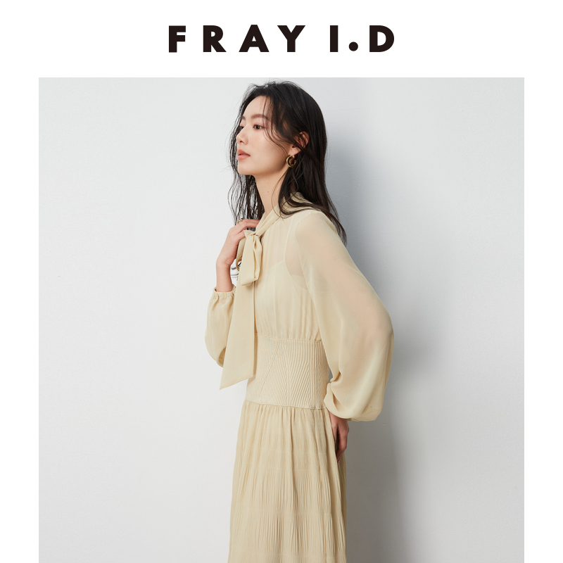 FRAY I.D2024春夏新品优雅泡泡袖系带百褶收腰连衣裙FWFO241016 - 图1