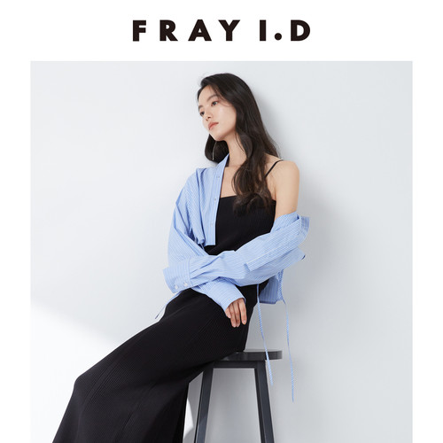 FRAY I.D2024春夏新品时尚优雅短衬衫吊带连衣裙两件套FWNO241094-图2