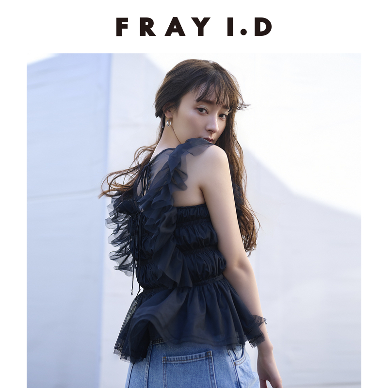 FRAY I.D2024春夏新品优雅薄纱荷叶边褶皱无袖衬衫上衣FWFB241110 - 图3