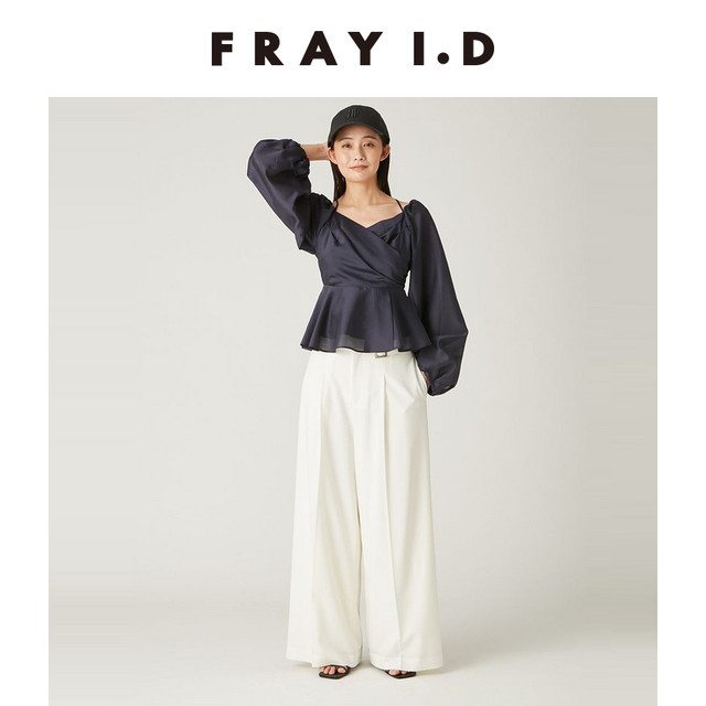 FRAYI.D puff sleeve waist shirt top