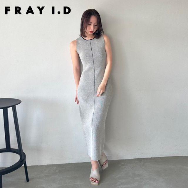 FRAYID2023 ໃໝ່ FWGS232313