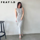 FRAYID2023 ໃໝ່ FWGS232313