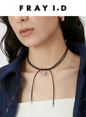 FRAYI.D水滴形吊坠项链