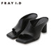 FRAYID2023 ໃໝ່ FWGS232313