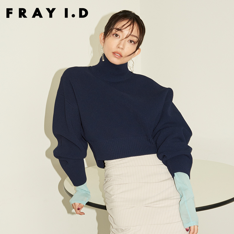 FRAY I.D秋冬不规则金属感珍珠耳钉耳饰FWGA225317-图0